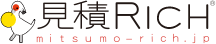 見積Rich